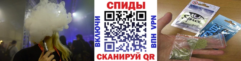 даркнет какой сайт  KRAKEN онион  БУТИРАТ 99%  Эртиль  где купить наркоту 