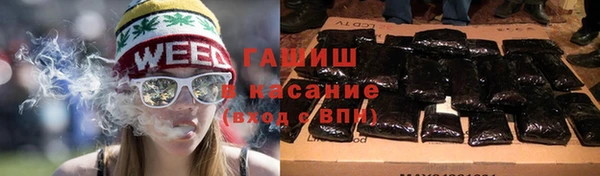 мефедрон VHQ Абаза