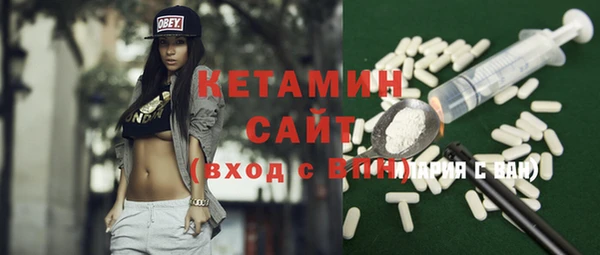 амф Абинск