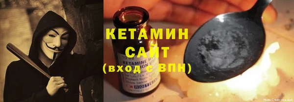 ПСИЛОЦИБИНОВЫЕ ГРИБЫ Липки