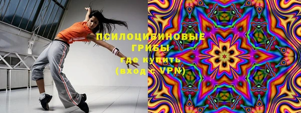 мефедрон VHQ Абаза
