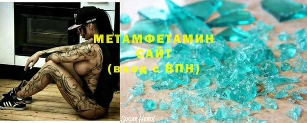 spice Лиски