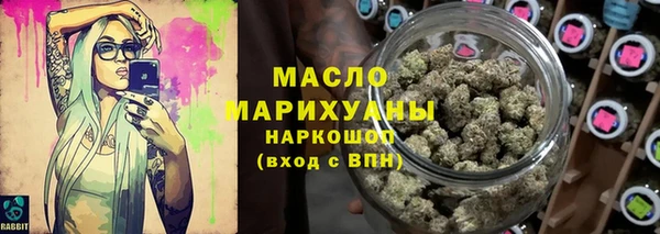 амф Абинск