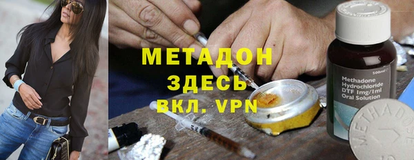 амф Абинск