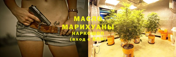 мефедрон VHQ Абаза
