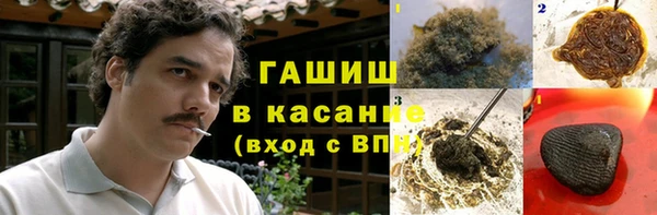 амф Абинск