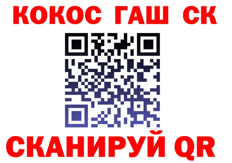 Меф 4 MMC ТОР мориарти KRAKEN Эртиль
