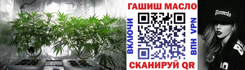 Дистиллят ТГК концентрат Эртиль